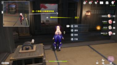燃烧吧大脑免广告最新版