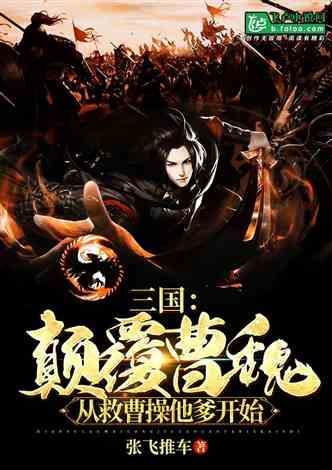 尽在如何看待丁真的走红,知识共享无限可能