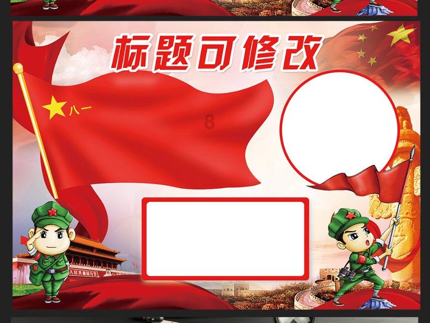 如何评价 东来顺 号称清真 却卖酒知识星球平台-专业分享与交流平台