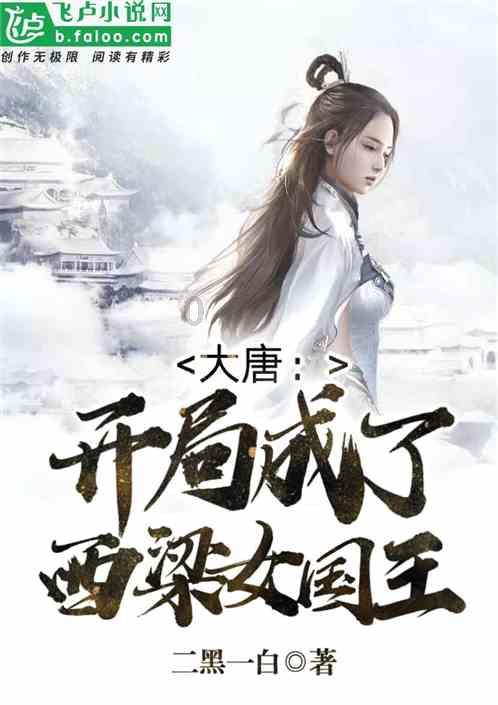 探索天涯,畅谈在你心里,多少钱才算“多”呢?