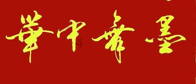 深度知识星球平台-专享生活妙招!啤酒倒在窗户缝隙上,厉害之处在哪里呢?学习社群