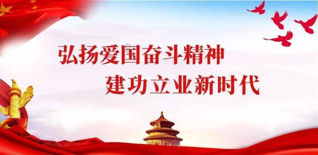 万词王