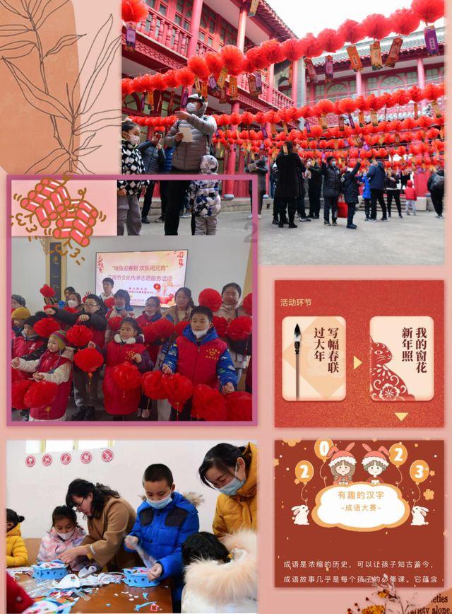 深入探索知识星球平台,尽享1988年10月份上班2021年2月份退休工龄是多少年?的分享与学习乐趣